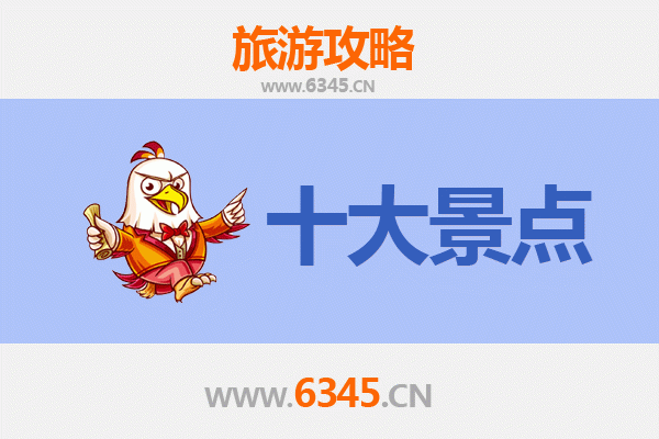 新北五股出发！广州塔极致体验全攻略：行程规划、交通住宿与必玩亮点