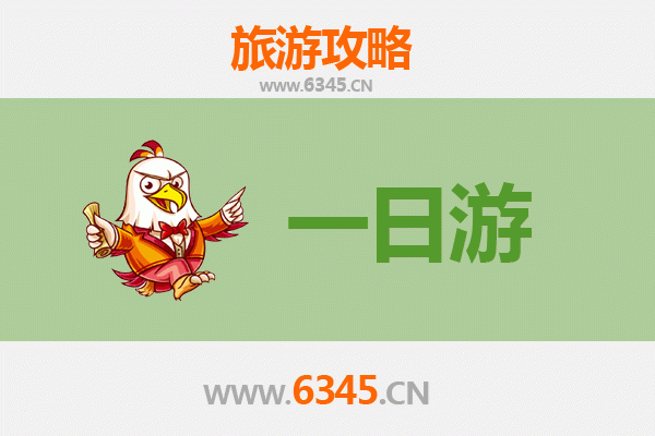 新北五股出发：张家界奇幻山水五日深度游全攻略