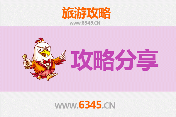 新北五股出发：湄洲岛朝圣与海岛风情全攻略