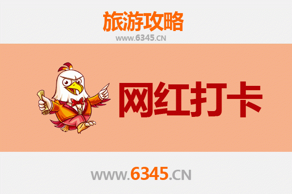 新北五股出发：丽江古城深度旅游全攻略