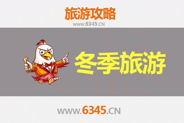 新北五股出发｜大理风花雪月七日深度游全攻略